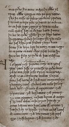 Page from the will of Alfred the Great