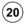 Expreso 20