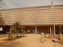 Ector County, TX, Courthouse (2014) DSCN1270.JPG