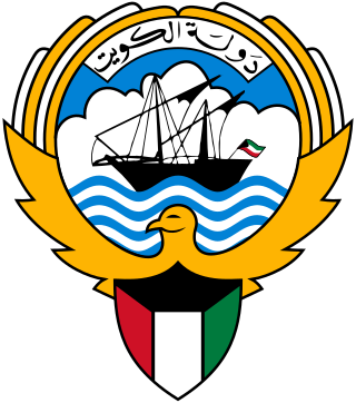 <span class="mw-page-title-main">House of Sabah</span> The ruling dynasty of Kuwait