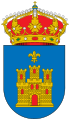 castell d'or tancat de gules (Ayerbe)