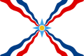 The Assyrian flag without the image of Assur. This version has been used by the Nineveh Plain Protection Units.[15]