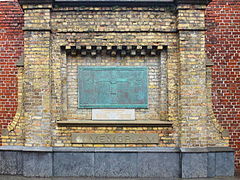 Le monument aux morts de Kemmel.