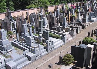 <span class="mw-page-title-main">Japanese funeral</span> Overview of Japanese funerals