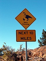 A sign in Hawaiʻi warning of crossing Hawaiian geese