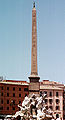 L'obelisco agonale, oggi a Piazza Navona a Roma, decorava in origine il tempio di Iside al Campo Marzio: Massenzio lo fece trasportare nel proprio circo per decorarne la spina