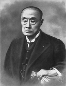 TOKUGAWA Yoshinobu.jpg