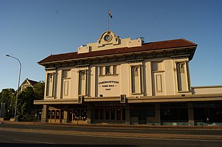 <span class="mw-page-title-main">Thebarton Theatre</span>