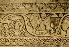 The Jataka story of the cock and the cat from the Bharhut stupa, 150 BCE Bharhut cock.jpg