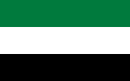 Flag of Al-Fatat