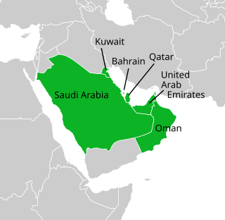 <span class="mw-page-title-main">Rugby union in the Arabian Peninsula</span>