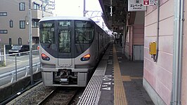 Station Hineno