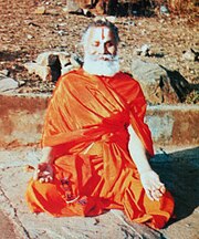 Rambhadracharya meditating during a Payovrata