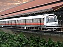 Sebuah kereta C751B di Stasiun MRT Eunos