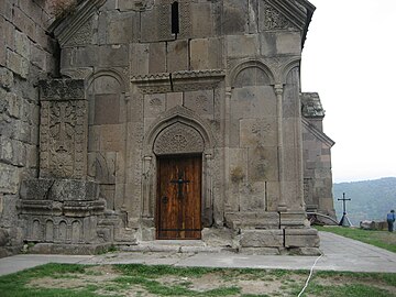 Սուրբ Գրիգոր Լուսավորիչ եկեղեցի