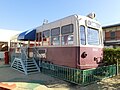 3012号（富田林市にあった大谷幼稚園内。）