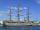 УК Amerigo Vespucci ВМС Італії)