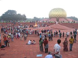 Matrimandir i Auroville.