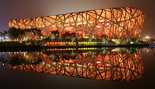 A Pekingi Nemzeti Stadion ( Peking, Kína), 2003-2007, Herzog & de Meuron