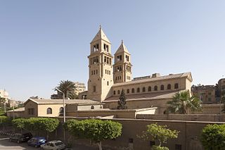 <span class="mw-page-title-main">St. Peter and St. Paul's Church, Cairo</span> Church in Cairo, Egypt