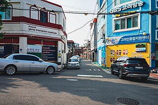 <span class="mw-page-title-main">Gwangju Koryoin Village</span> Ethnic enclave in Gwangju, South Korea