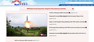 <span class="mw-page-title-main">Korean Central News Agency</span> North Korean state news agency