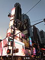 Times Square (2014)