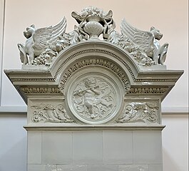 Upper part of a tiled stove in the principals' house of the Central Girls' School, Bucharest, unknown designer, 1890