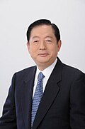 Akihiro Ota