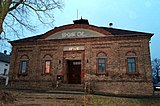 Historisch gebouw van de lokale sportbeweging