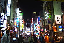 Ikebukuro 28006.jpg