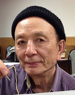 James Hong 2014.