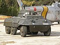 M8 Greyhound armored car