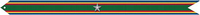 A green streamer with red, gold, and blue horizontal stripes along the top and bottom with one silver star in the center