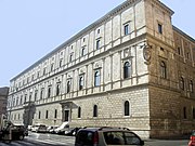 Palatium Cancellariae, sedes Rotae Romanae ab anno 1940
