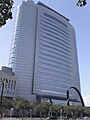 Il municipio di Takasaki