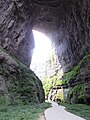 Three Natural Bridges - Sky Dragon Bridge - second arch