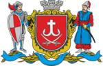 Герб