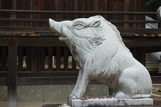 Tượng lợn rừng ở Nhật Bản