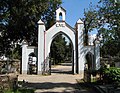 Historic gate (1879)