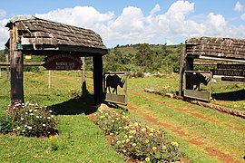 Aberdare National Park Wandare gate.jpg