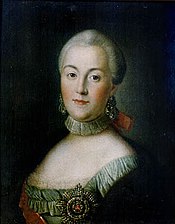 Grand Duchess Ekaterina Alekseyevna (future Catherine II)