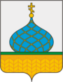 Герб