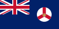ธงของอาณานิคมสิงคโปร์ ระหว่าง ค.ศ. 1952 - 1959