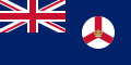 Drapeau de Singapour (1952-1959).