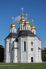 Gereja Catherine, Chernihiv. 1715