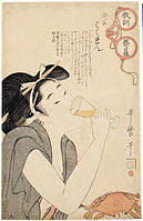 Woman drinking wine