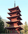 Bost solairutako pagoda.