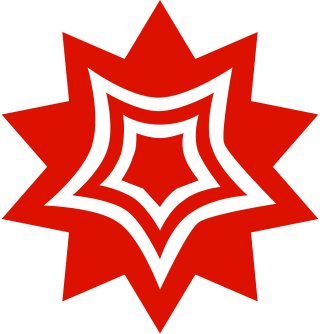 <span class="mw-page-title-main">Wolfram Mathematica</span> Computational software program