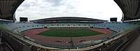 Yanmar Stadium Nagai